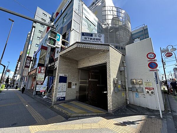 周辺を拡大表示