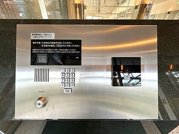 エントランスを拡大表示