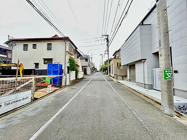 その他を拡大表示