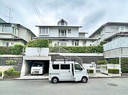 みたけ台 戸建