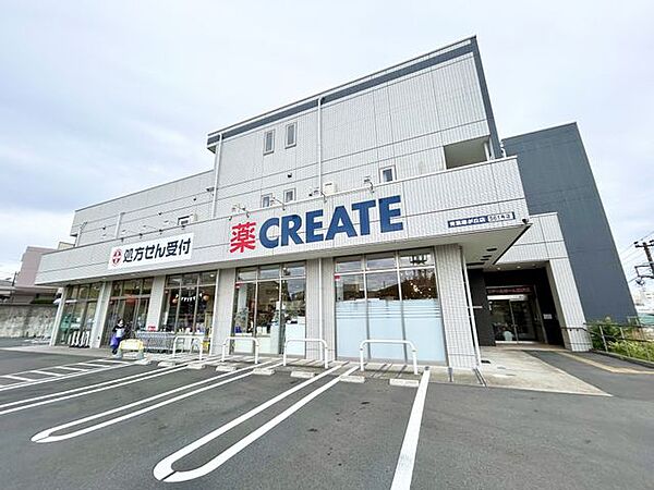 周辺を拡大表示