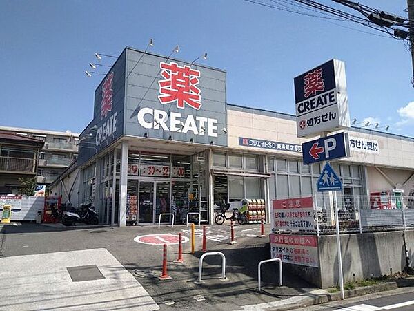 周辺を拡大表示