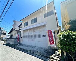 翠2丁目 土地(古家あり)