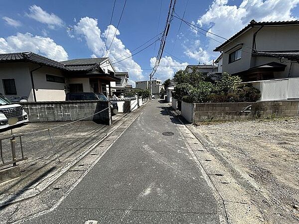 その他を拡大表示
