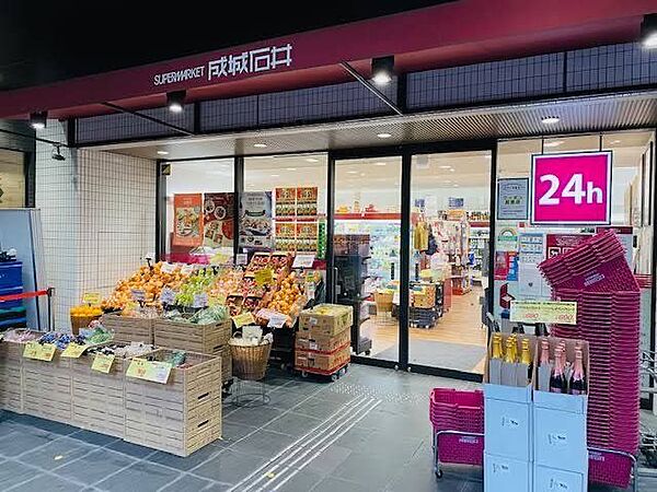 周辺を拡大表示