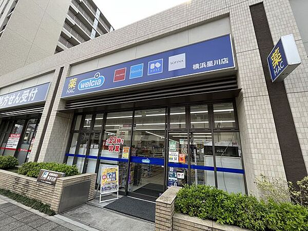 周辺を拡大表示