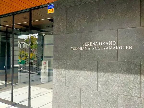 エントランスを拡大表示