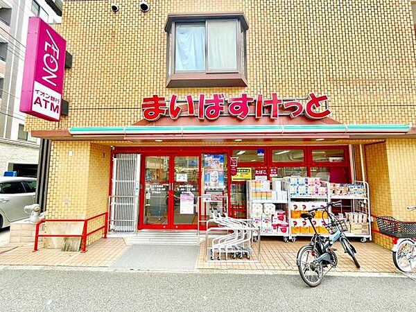 周辺を拡大表示