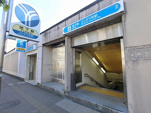 周辺を拡大表示