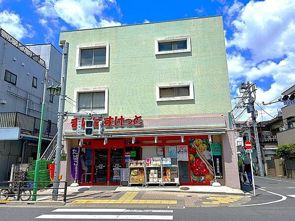 周辺を拡大表示