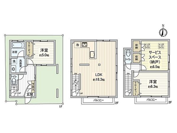 間取りを拡大表示