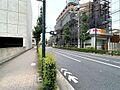 前面道路