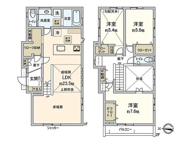 間取りを拡大表示