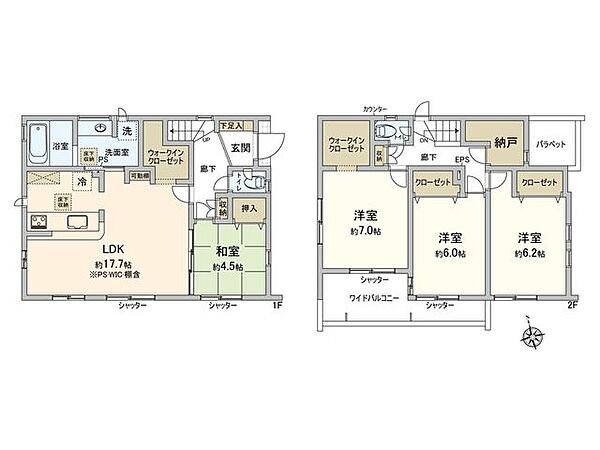 間取りを拡大表示