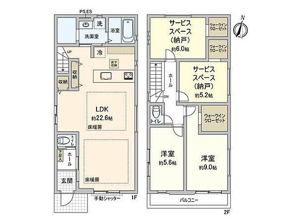 間取りを拡大表示
