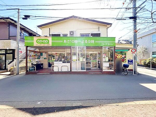 周辺を拡大表示