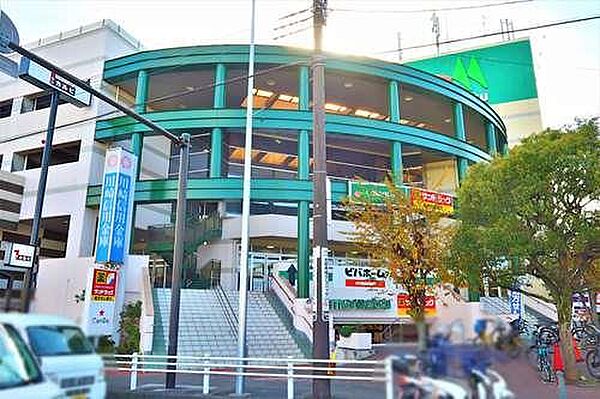 マルエツ川崎宮前店まで1350m