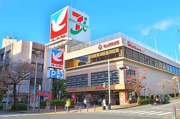 イトーヨーカドーたまプラーザ店1320m