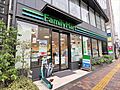 ファミリーマー...