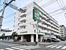 その他：マルエツ横浜最戸店まで470m