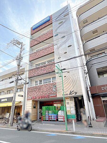 まいばすけっと深沢不動前店（740m）