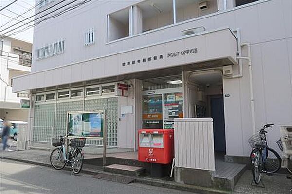 横浜西寺尾郵便局まで770m