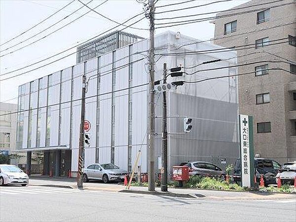 慈啓会大口東総合病院まで1520m