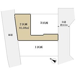 JR横浜線 大口駅 徒歩18分
