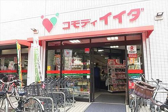 コモディイイダ...