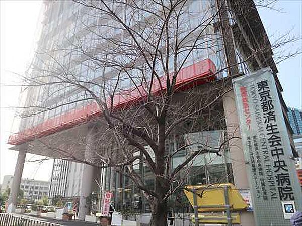 東京都済生会中央病院まで310m