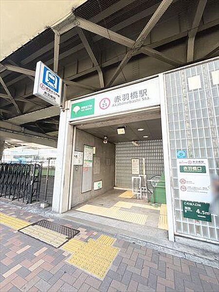 東京都大江戸線「赤羽橋駅」徒歩1分