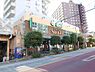 その他：よしや柳町店（540m）