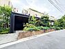 その他：外観（2026年9月撮影）