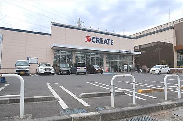 クリエイトSD松戸八ケ崎店まで580m