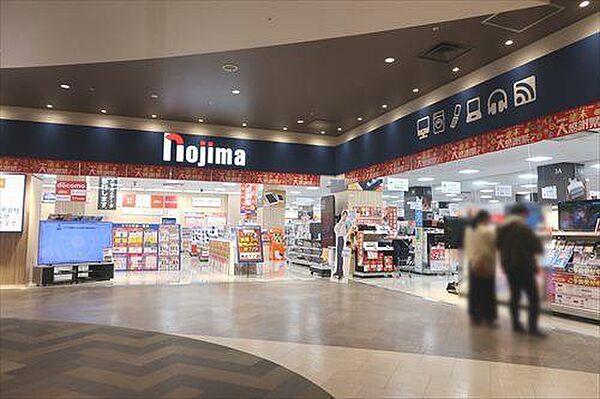 ノジマテラスモール松戸店まで480m
