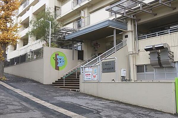 松戸市立コアラ保育所まで640m