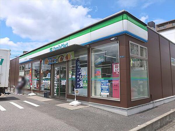 ファミリーマート我孫子本町店 550m