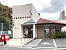 その他：常盤平駅前郵便局 1030m