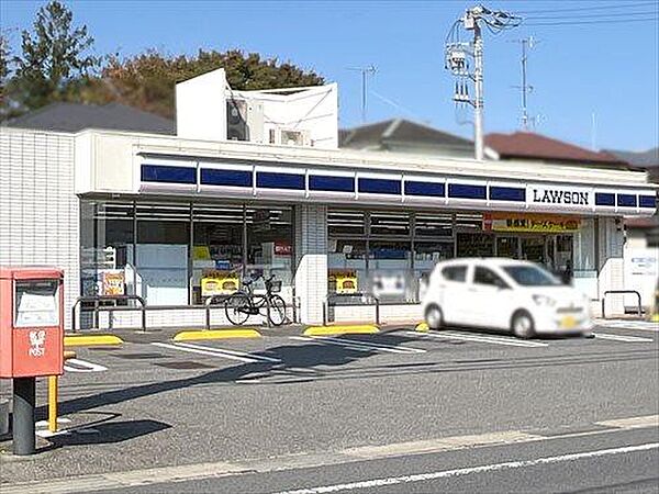 ローソン流山向小金二丁目店 320m