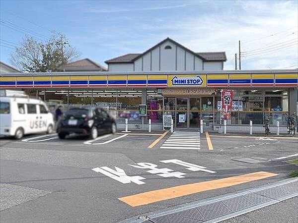 ミニストップ柏明原2丁目店310m