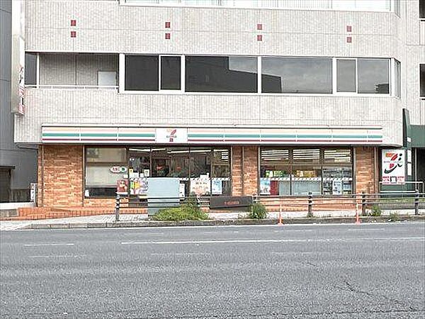 セブンイレブン柏あけぼの4丁目店640m