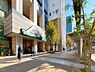 その他：マルエツ港南ワールドシティ店まで300m