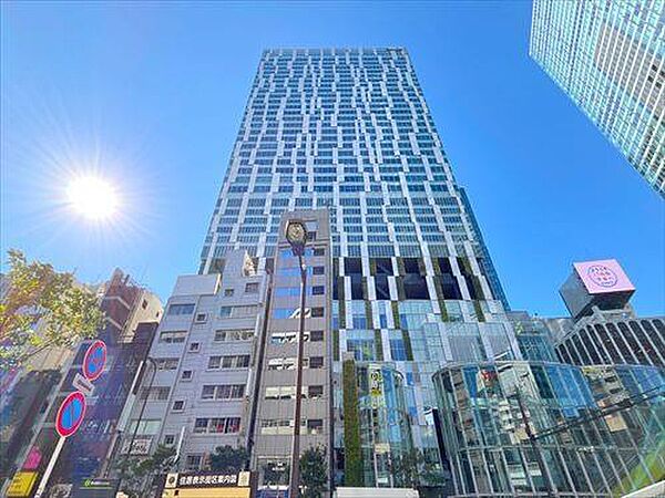 渋谷ストリームまで480m