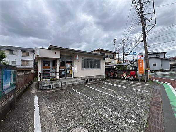 横浜金が谷郵便局