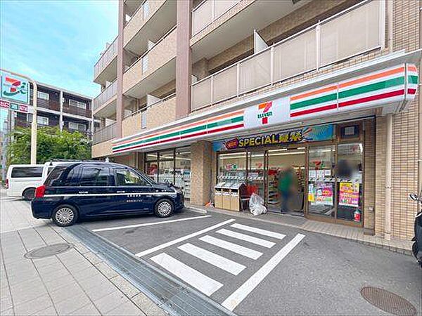 セブンイレブン世田谷代田1丁目店240m
