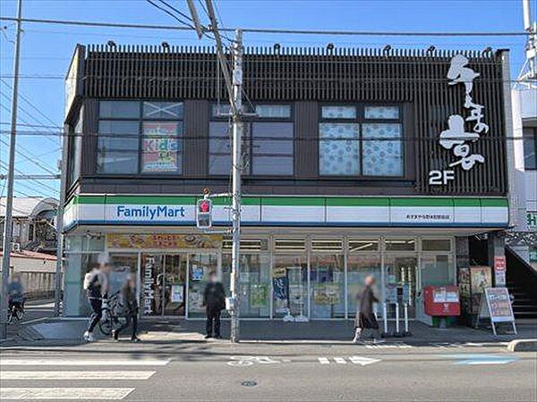 ファミリーマート-400m