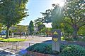 平安公園まで8...