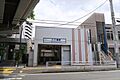 八丁畷駅まで徒...