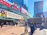 その他：渋谷駅まで徒歩9分