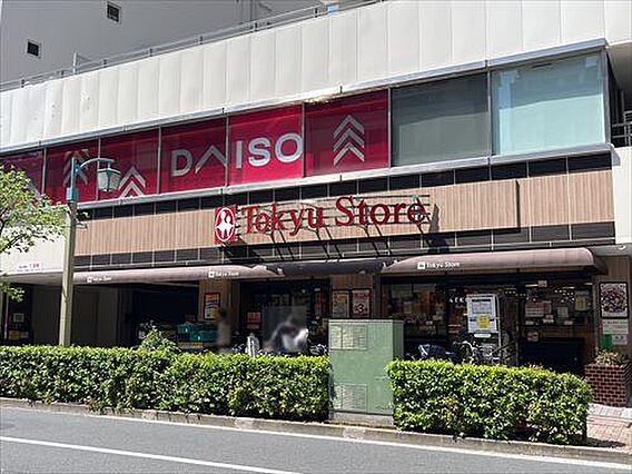東急ストア目黒...